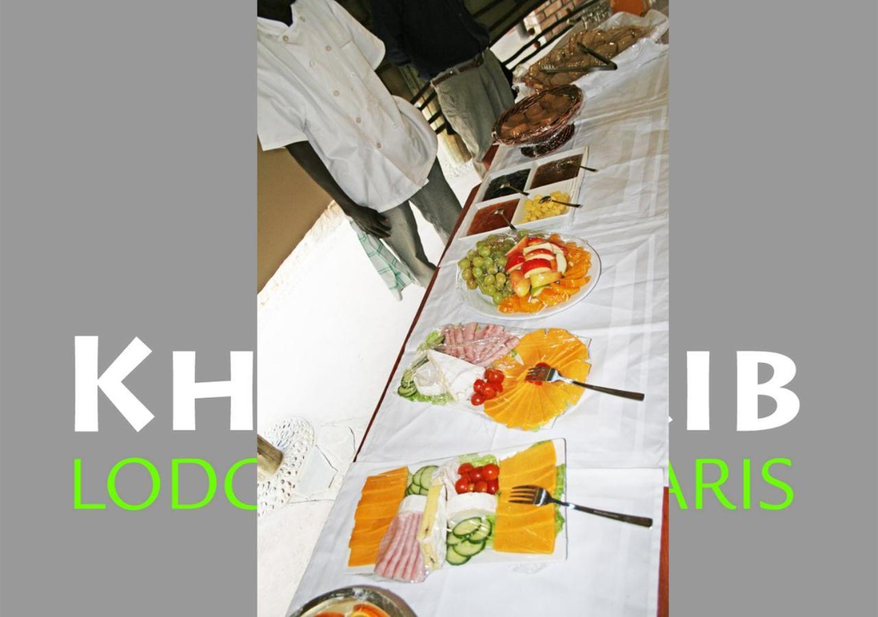 Khowarib Lodge Dış mekan fotoğraf